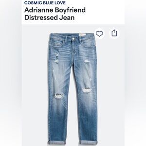 Cosmic Blue Love Jeans